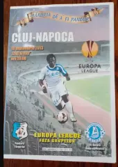 Пандурий(Румыния)-Днепр(Украина) -2013 Оригінал