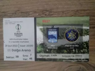 Зира- Маккаби Тель - 2022