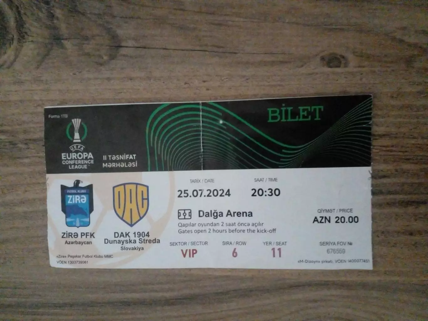 Зира - ДАК -2024