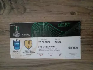 Зира - ДАК -2024