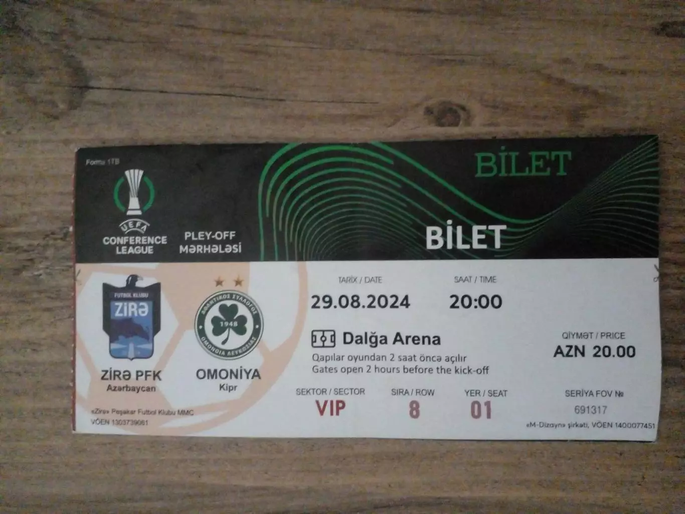 Зира-Омония-2024