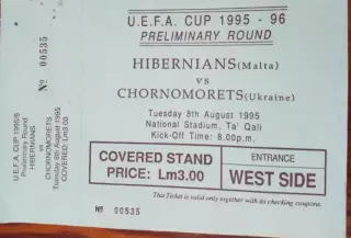 Хибернианс-Черноморец-1995 розпродажа