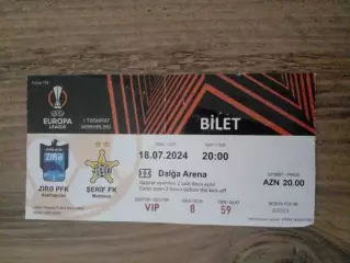 Зира- Шериф- 2024