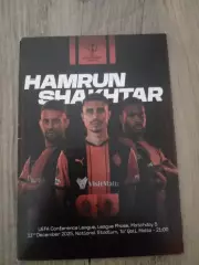 Хамрун-Шахтер-2025 Оригинал Розпродаж