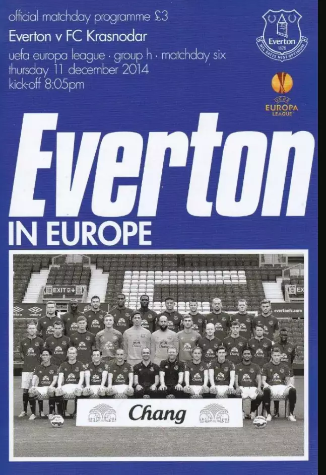 Эвертон-Краснодар-2014 Распродажа