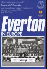 Эвертон-Краснодар-2014 Распродажа