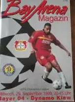 Байер-Динамо Киев-199 Распродаж