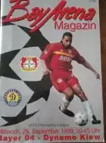 Байер-Динамо Киев-199 Распродаж