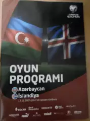 Азербайджан-Исландия-2025 Оригинал Распродажа