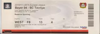 Байер-Таврия-2010