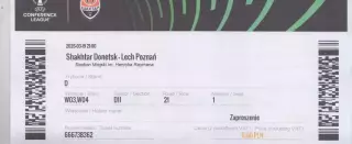 Лех-Шахтер-2026 е-билет