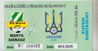 Варта-Украина U-21-2025