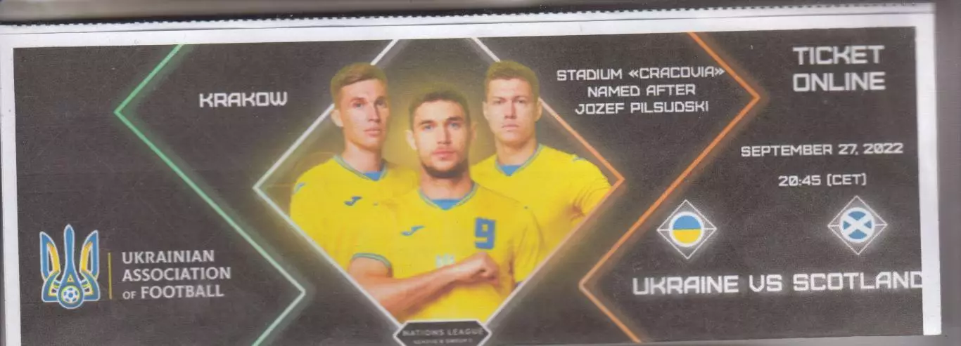 Украина-Шотландия-2022