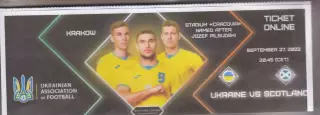 Украина-Шотландия-2022