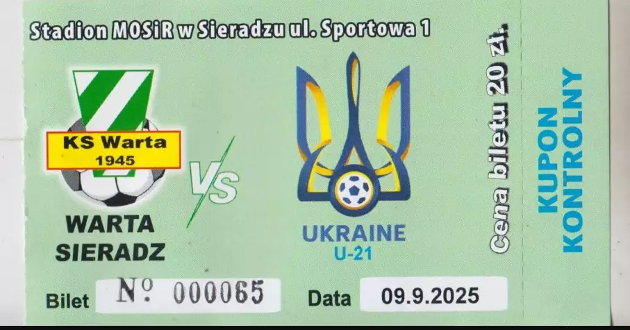 Варта-Украина U-21-2025розпродаж