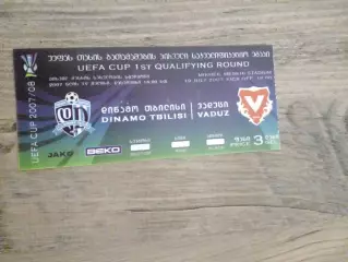 Динамо Тбилиси Грузия-Вадуц-2007