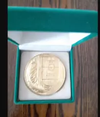 Памяга двостороння медаль 40 лет ПФЛ Распродажа