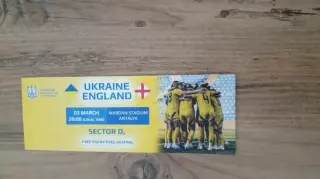 Украина - Англия. Женщины. 03.03.2026