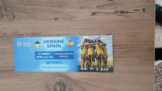 Украина - Испания. Женщины. 07.03.2026