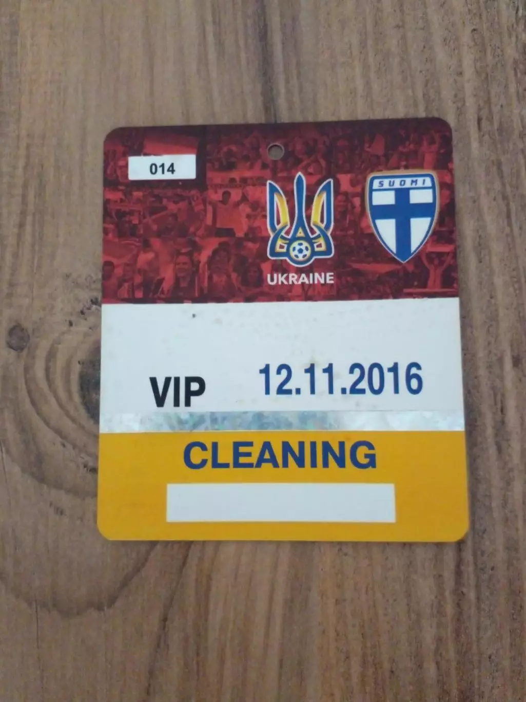 Украина - Финляндия 2016