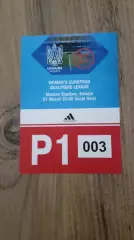 Украина-Испания-2026 Женщины Парковочный талон.
