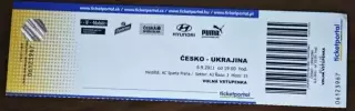 Чехия-Украина-2011