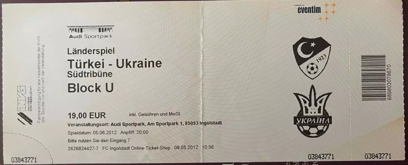 Турция-Украина-2012