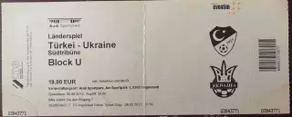 Турция-Украина-2012