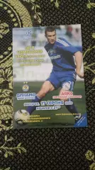 Динамо Киев - Аякс Амстердам. 28.08.2018
