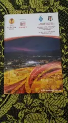 Динамо Киев-Бешикташ-2011