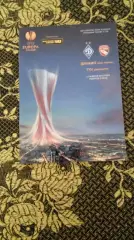 Динамо Киев-Тун-2013