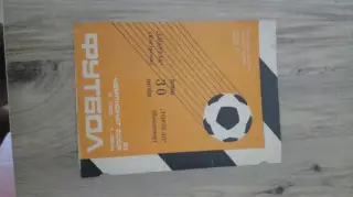 Спартак(Кострома)-ЦСКА-2