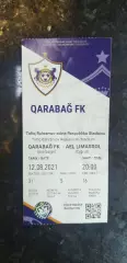 Карабах-АЕЛ-2021