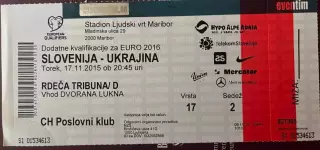 Словения - Украина 17.11.2015