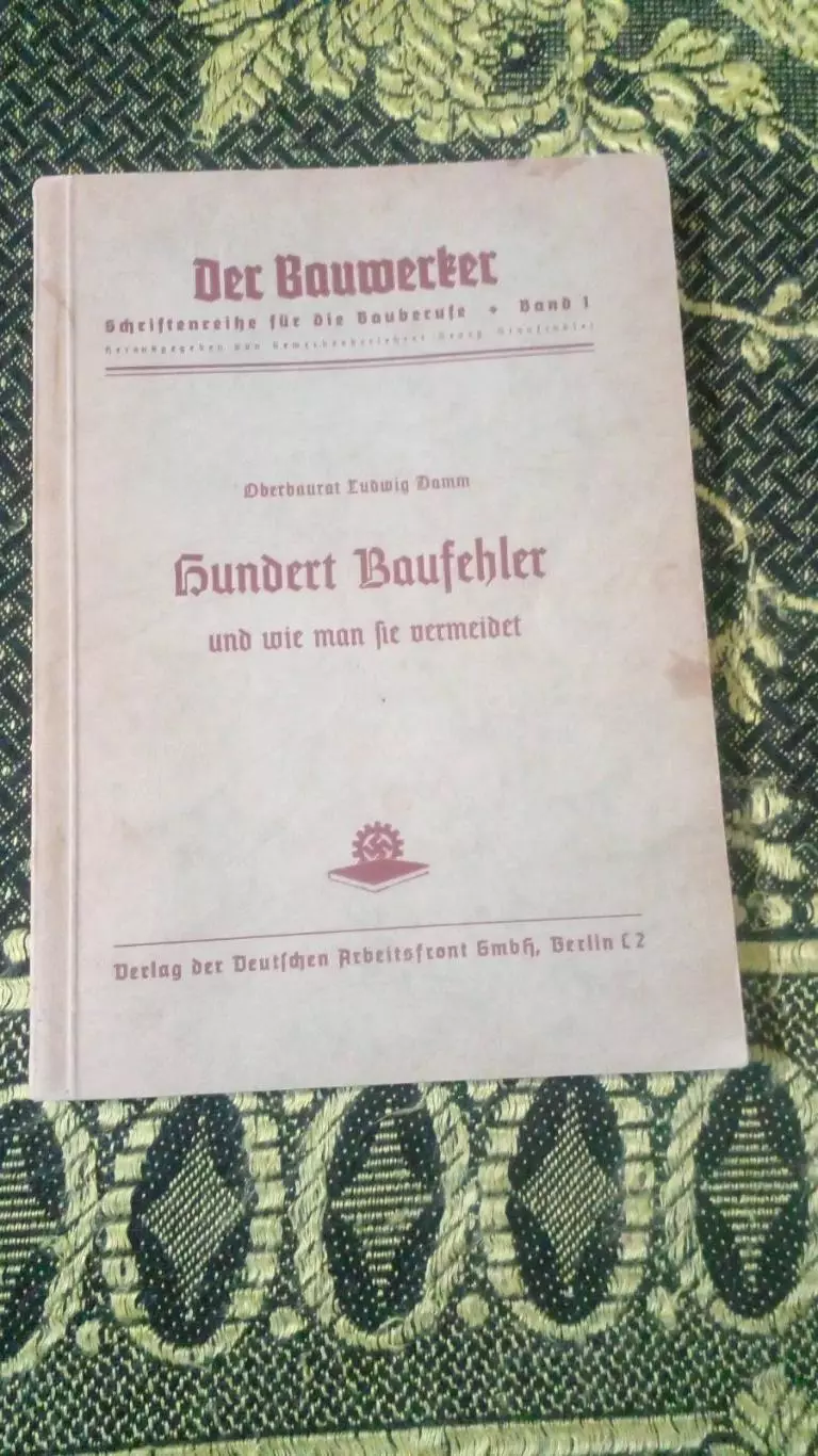 Справочник Оценщика строительных работ Германия 1938 год