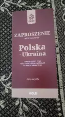Польша-Украина-2026 ВИП