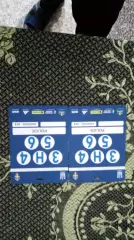Украина-Швеция 26.03.2026,