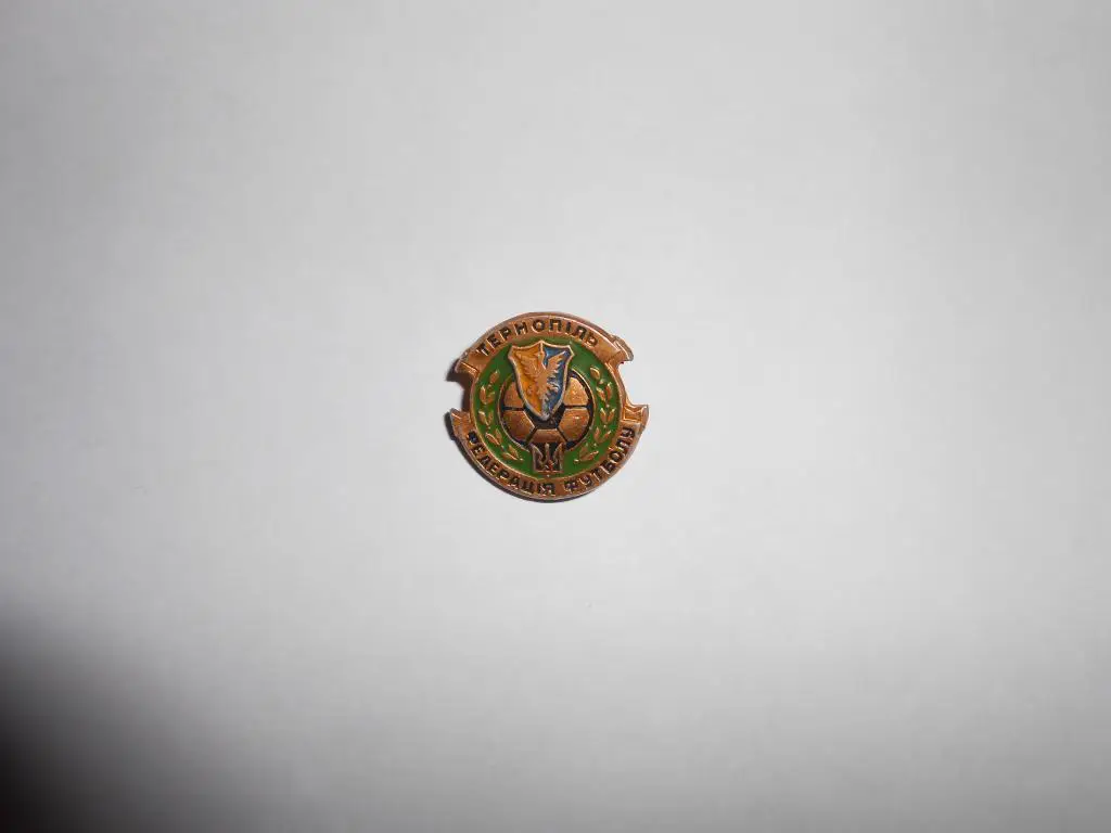 Федерация футбола Тернополя