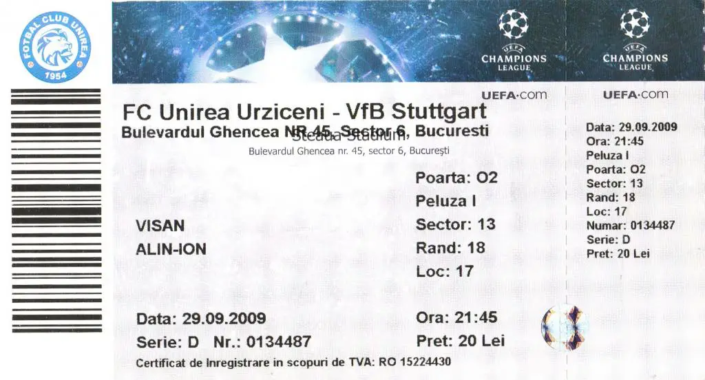 Уныря(Румыния)-Штутгарт-2009