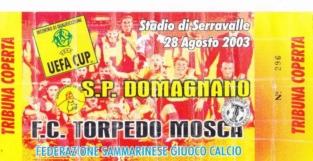 Доманьяно-Торпедо-2003