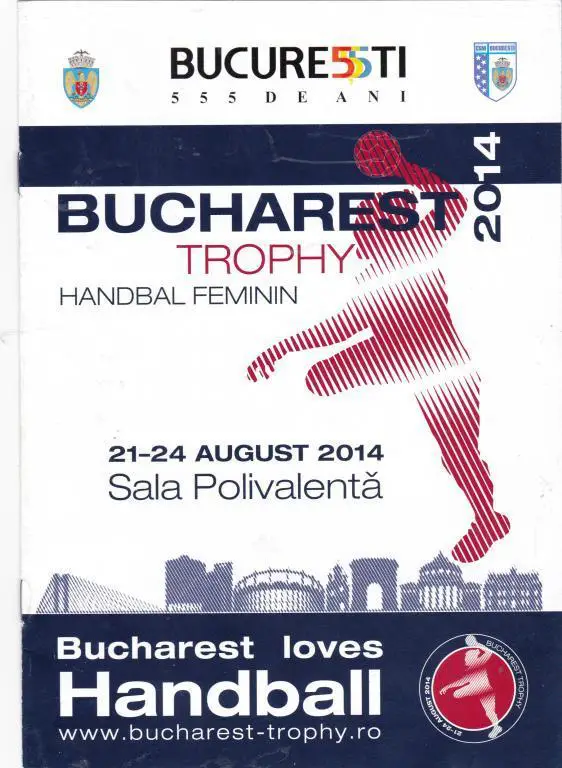 Бухарест-Трофи-2014.Гандбол.Учас тники Будучность, Ростов,,Астраханочка и другие
