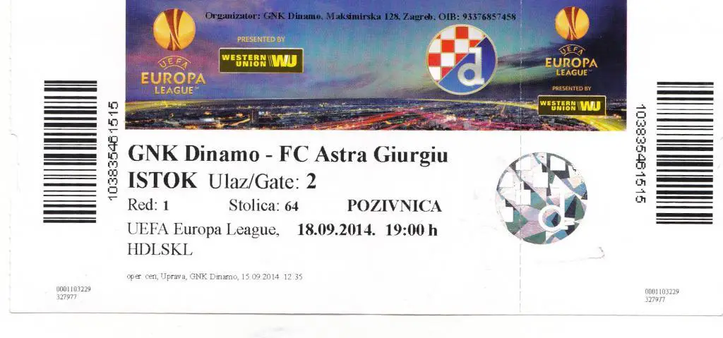 Динамо Загреб_Астра-2014