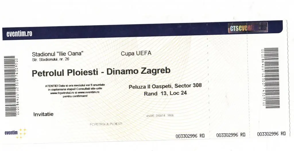 Петролул-Динамо Загреб-2014