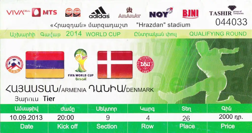 Армения-Дания-2013