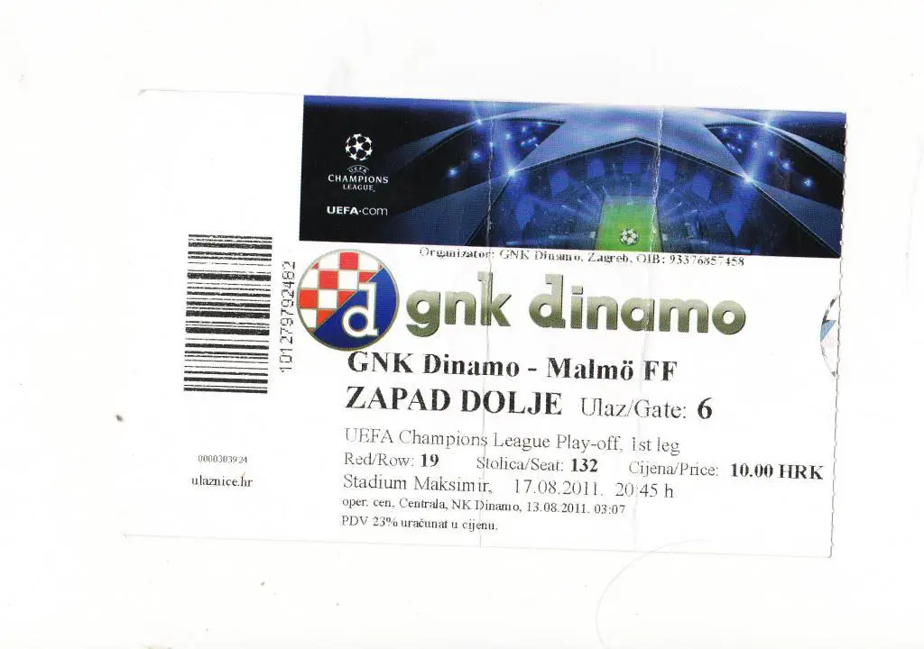 Динамо Загреб-Мальме-2011
