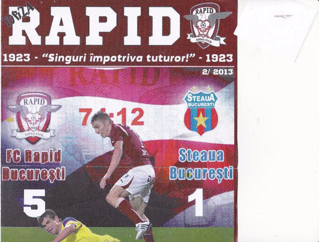 Рапид(Бухарест)-Стяуа-2013