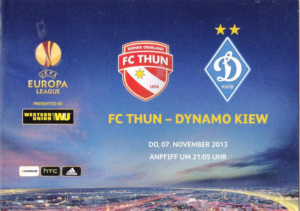 Тун-Динамо Киев-2013