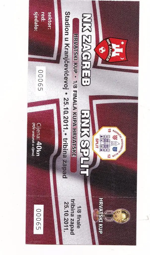 Загреб-Сплит-2011