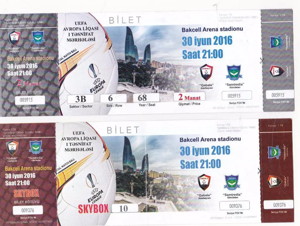 Габала-Самтредиа-2016