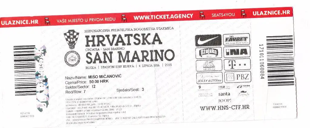 Хорватия-Сан Марино-2015